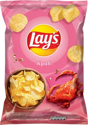 Чипсы Lays Рифленые со вкусом паприки 225г х 2шт - купить с доставкой по  выгодным ценам в интернет-магазине OZON (907273987)