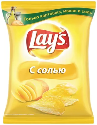 Чипсы «Lay's» с солью, 140 г купить в Минске: недорого в интернет-магазине  Едоставка