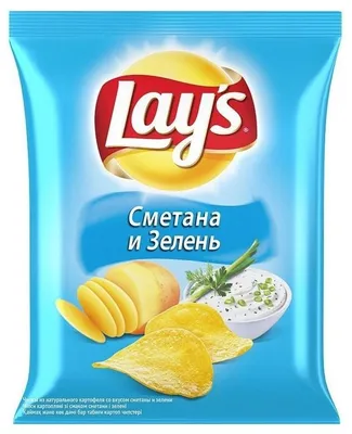 Чипсы Lays со вкусом червяков …» — создано в Шедевруме