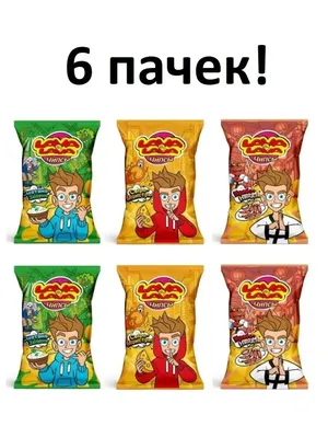 Чипсы «Lay's» картофельные, Драники с мясом, 140 г купить в Минске:  недорого в интернет-магазине Едоставка