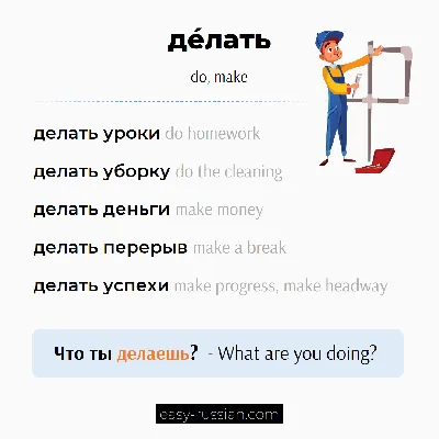 Когда отдыхаешь, но делаешь вид, что работаешь | Пикабу