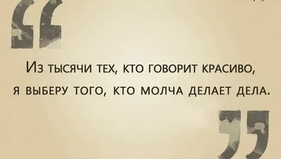 Думай, что делаешь!» | 16.05.2023 | Радужный - БезФормата