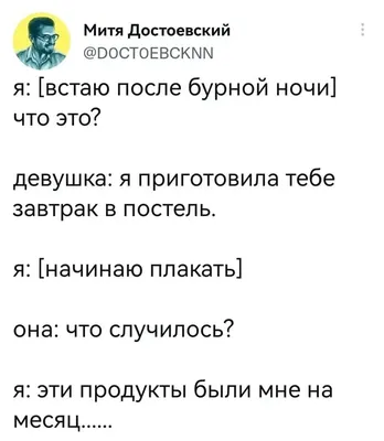 Как поднять себе настроение – 10 быстрых способов