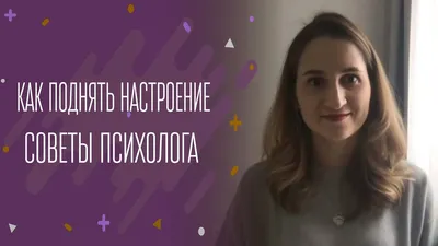 Книга Набор инструментов при депрессии: как быстро поднять настроение,  повысить мотивац... - купить психология и саморазвитие в  интернет-магазинах, цены на Мегамаркет | 431