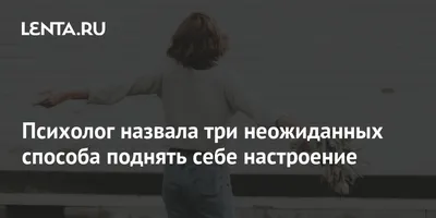 Картинки: «Хорошего настроения!» | Картинки на день рождения, Смайлики,  Открытки