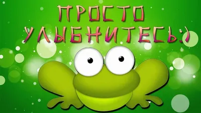 Как поднять настроение всей семье в ненастную погоду? - LGEG