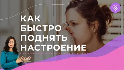 Россияне поделились способами поднять настроение перед Новым годом:  Coцсети: Интернет и СМИ: Lenta.ru