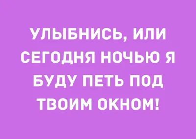 Счастье внутри тебя. Как успокоиться,