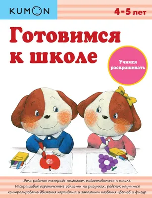 Как красиво раскрасить мандалу: 5 советов для великолепных результатов +  ссылки для скачивания — BurdaStyle.ru