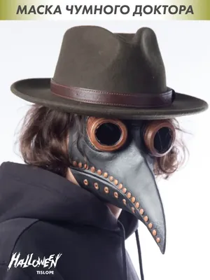 Plague Doctor by Pestkatze (Чумной Доктор) | Plague doctor mask, Plague  doctor, Doctor mask