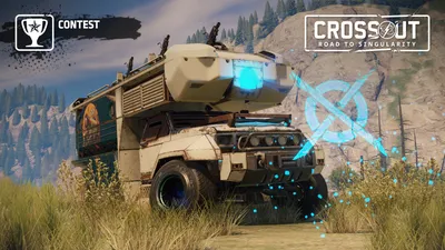 PC][PS][Xbox] Crossout: Polar lights - News - Crossout