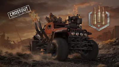 PC][PS][Xbox] Crossout: operation “Radiance” - News - Crossout