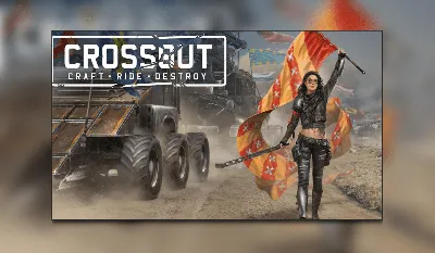 New season in Crossout. Part 1 - News - Crossout