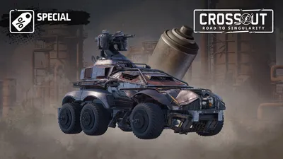 Crossout' VR with Oculus Touch – Customize and Steer Your Death Truck