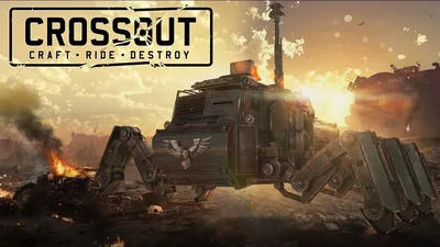 PC][PS][Xbox] Crossout: Under the sign of the dragon - News - Crossout