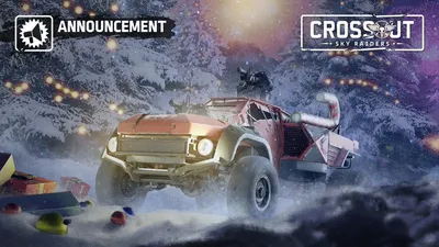 Картинки crossout