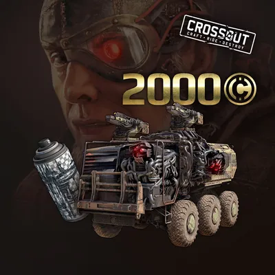 Packs sale on PlayStation® - News - Crossout