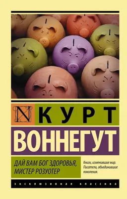 Дай Бог здоровья тебе и твоим близким! - душевное пожелание. Музыкальная  видео открытка, плейкаст - YouTube