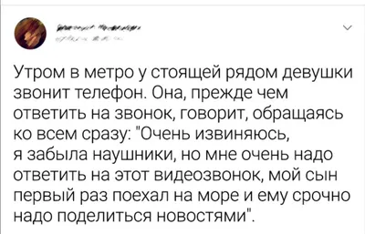 До самой сути. Дай Бог здоровья всем! — Храм прп. Серафима Саровского в  Пензе