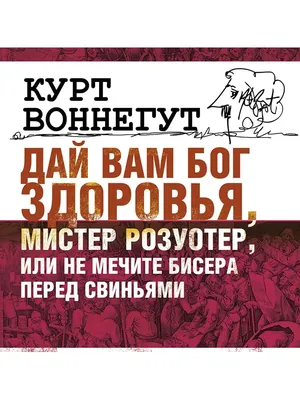 ДАЙ БОГ ВАМ СИЛ И ЗДОРОВЬЯ, НАШИ ДОРОГИЕ СПАСИТЕЛИ! | Медицинские Новости  Тверь | Дзен