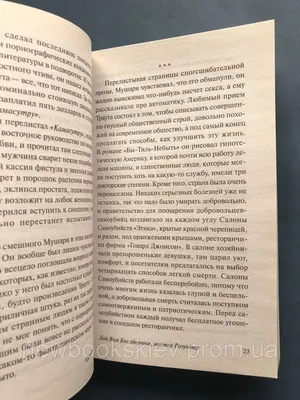 Дай Бог здоровья маньячкам»: разводящийся Курбан Омаров посетовал на  повышенное внимание фанаток