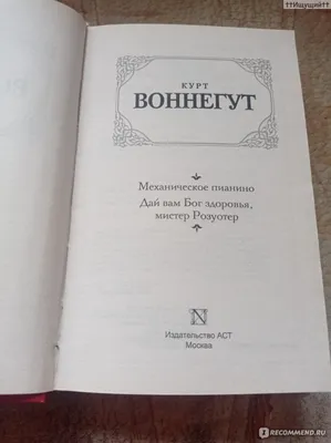 Одноклассники | Открытки, Христианские цитаты, Вдохновляющие цитаты