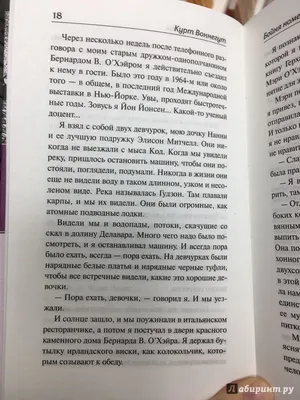 Дед, дай бог тебе здоровья. Ты очень нужен тут, на земле | Как много  хочется сказать.... | Дзен