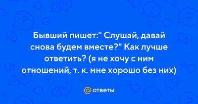 Давай будем просыпаться вместе» — создано в Шедевруме