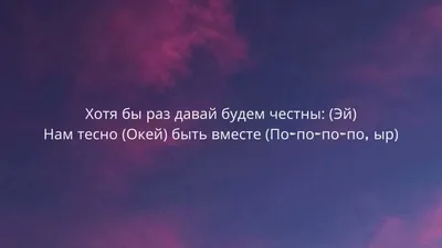 Давай будем вместе. Ты моя половинка (ID#1130778921), цена: 270 ₴, купить  на Prom.ua