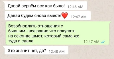 Почтовая открытка в конверте \"Всегда будем вместе\", 10 х 15 см купить по  цене 32 ₽ в интернет-магазине KazanExpress