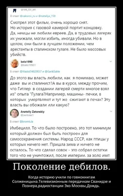 Ну ещё бы совет не помогал - коллега-то всё подробно объяснила, как для  дебила - ЯПлакалъ