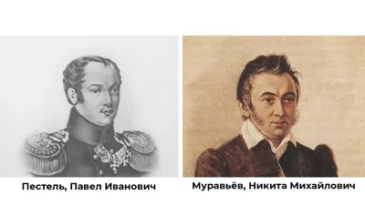 Этот_день_в_истории 26 декабря 1825 года на Сенатской площади произошло  восстание декабристов. Автор рисунка: Чехонин С.В.; исполнитель росписи:  Кобылецкая З.В. | Блюдо \"Декабристы\" | Фарфор; крытье подглазурное  монохромное, надглазурная полихромная ...