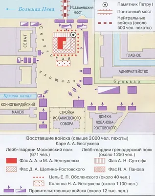 🏠 ЖК На Декабристов - цены на сайте от официального застройщика Брусника,  планировки жилого комплекса, ипотека, акции новостройки - Новосибирск,  Октябрьский район, улица Декабристов - ЦИАН