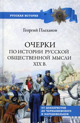 На улице Декабристов открыли памятник Александру Блоку. «Бумага»