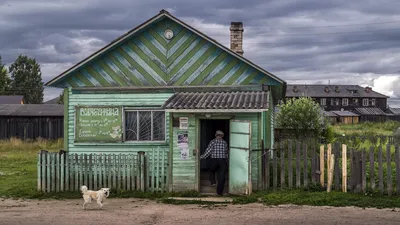 Утро в деревне. Фотограф Артём Колупахин