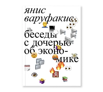 Природа сознания. Беседы Далай-ламы с российскими учеными. Материалы Первой  международной конференции\"Фундаментальное знание: диалог российских и  буддийских ученых\" - купить с доставкой по выгодным ценам в  интернет-магазине OZON (988682322)