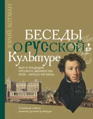 Купить книгу «Беседы с Буддой», Джоан Дункан Оливер Энни Леннокс |  Издательство «КоЛибри», ISBN: 978-5-389-18879-2