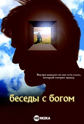 Купить книгу «Беседы с Чарльзом Диккенсом», Пол Шлике Питер Акройд |  Издательство «КоЛибри», ISBN: 978-5-389-18877-8