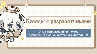 Пособие с комплектом демоматериала \"Беседы по картинкам. Посмотри и  расскажи. Папка 1. Шишка, Спасли ежа\" - купить в интернет-магазине Игросити