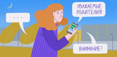 Во «ВКонтакте» обновились быстрые чаты