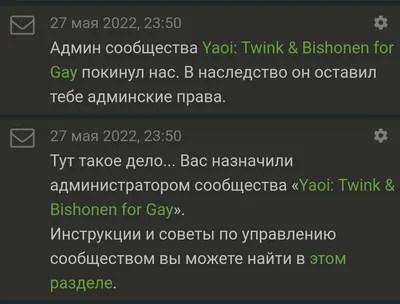 значок цвета векторной линии группового чата Иллюстрация вектора -  иллюстрации насчитывающей интернет, обсуждение: 222134867