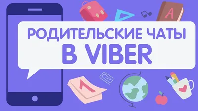 3 лучших чата для продаж | Блог Carrot quest