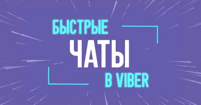 значок чата для вашего проекта PNG , чат, уведомление, разговор PNG  картинки и пнг рисунок для бесплатной загрузки