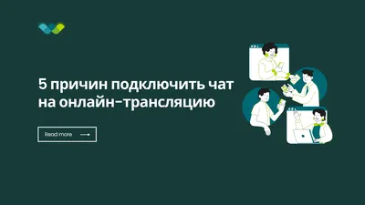 Создавайте Родительские чаты в Viber - Алсу | Официальный сайт