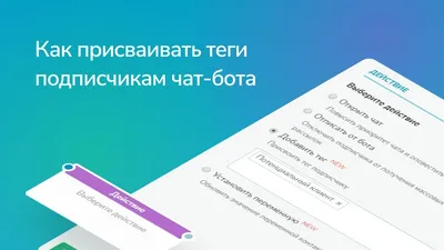 Правила поведения в чатах Домклик - Журнал Домклик