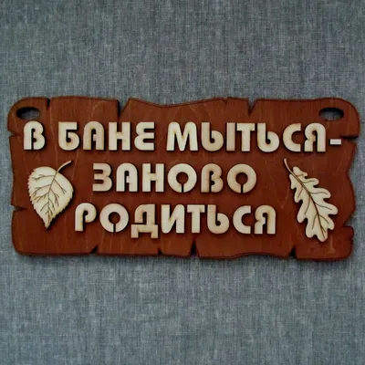 Лачи» — загородный клуб с банным комплексом в 35 км от Москвы.