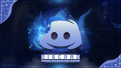 Как установить Дискорд на разные платформы: установка программы Discord