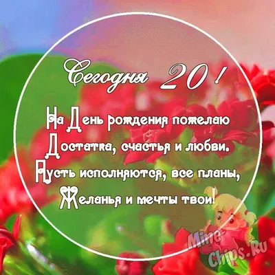 Книга: Как терпеливо и с любовью рассказать дочке о взрослении, половом  созревании и сексе, Мишель Хоуп