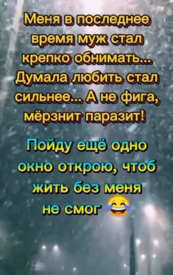 В предпраздничные дни дарим онлайн-концерт для хорошего настроения!