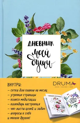 Добро пожаловать в Театр Особого Настроения - Театр для души «НитьЯ» |  13.01.2023 | Елабуга - БезФормата